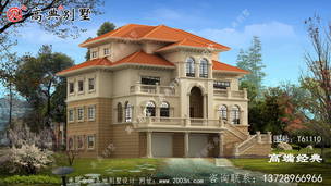 ��������ǳ��󣬺ܷ���ũ�������ϰ�� ͼ�ţ�T61110E.jpg 