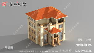 �ϼ��е�,������Ǯ������������ҫ�� ͼ�ţ�T61115E.jpg 