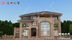 ��񽨷���������רҵ��ͼֽ�������ķ�����ȻƯ������ ͼ�ţ�T61132B.jpg 