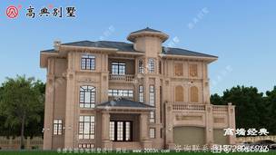 ��񽨷���������רҵ��ͼֽ�������ķ�����ȻƯ������ ͼ�ţ�T61132C.jpg 