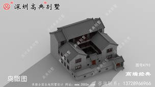 ��ũ����Ӫסլ���ͼ��Ч��ͼ��������ţ����ڲ��ֹŵ�ʵ�á� ͼ�ţ�A793O.jpg 