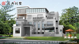 �ⶰ�����Ĳ���ƣ���������ʽ��������� ͼ�ţ�T61401B.jpg 