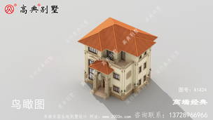 ���ص���������ƣ����ż�Լ�е��� ͼ�ţ�A1424E.jpg 