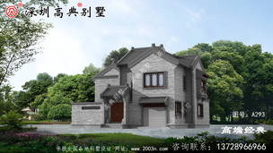 ��ɫ��ʯ�����ɷ�ש��� �����ڱ�����ǽ���������� ͼ�ţ�A293B.jpg 