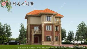 ��¥�뽨��ͼֽ��Ƽ����ۣ������˶�ϲ���� ͼ�ţ�A1152B.jpg 