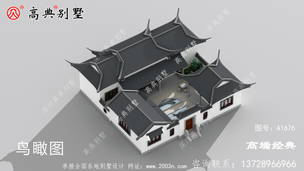 ������һ�������Լ�����ܰ��԰�ɣ� ͼ�ţ�A1676A.jpg 