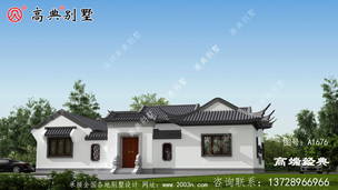 ������һ�������Լ�����ܰ��԰�ɣ� ͼ�ţ�A1676C.jpg 