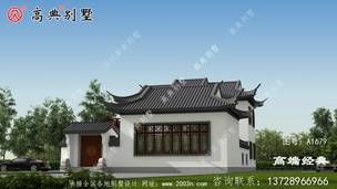 ���������������������򵥡�ׯ�ء����ء��ǳ��ʺ�ũ�� ͼ�ţ�A1679B.jpg 