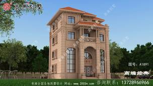 �ڼ��罨һ�������Լ��ı�����������׷�� ͼ�ţ�A1891B.jpg 