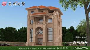 �ڼ��罨һ�������Լ��ı�����������׷�� ͼ�ţ�A1891A.jpg 