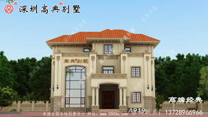 ��������������ͼ�������˵�� ͼ�ţ�A919A.jpg 