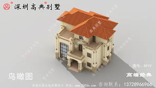 ��������������ͼ�������˵�� ͼ�ţ�A919G.jpg 