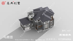 ũ���ʵ�����㸴ʽ¥ͼ���ʺϴ��ڵĺû��� ͼ�ţ�A321E.jpg 