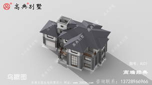 ũ���ʵ�����㸴ʽ¥ͼ���ʺϴ��ڵĺû��� ͼ�ţ�A321F.jpg 