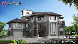 ũ���ʵ�����㸴ʽ¥ͼ���ʺϴ��ڵĺû��� ͼ�ţ�A321A.jpg 