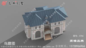 ӵ��һ�������ı��������ڴ�����·���Ǻ��� ͼ�ţ�A706G.jpg 