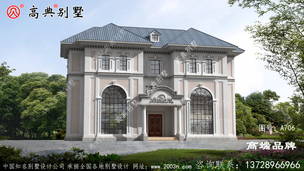 ӵ��һ�������ı��������ڴ�����·���Ǻ��� ͼ�ţ�A706B.jpg 