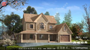 ����Լʵ�õ����㸴ʽ¥ͼ���ʺϴ��ںû��͡� ͼ�ţ�A550C.jpg 