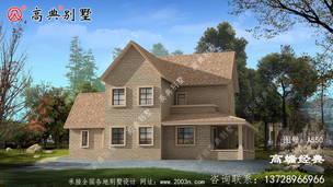 ����Լʵ�õ����㸴ʽ¥ͼ���ʺϴ��ںû��͡� ͼ�ţ�A550D.jpg 