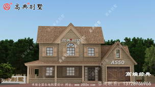 ����Լʵ�õ����㸴ʽ¥ͼ���ʺϴ��ںû��͡� ͼ�ţ�A550A.jpg 