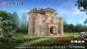 Ư��ʵ�õ�ŷʽС�����������˸���Ʒ�ʵ����� ͼ�ţ�A147B.jpg 