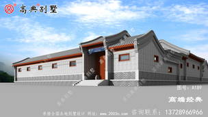 ��ʽ�ĺ�Ժ����������������ڲ����ֺ��� ͼ�ţ�A189C.jpg 