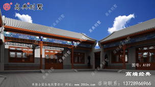 ��ʽ�ĺ�Ժ����������������ڲ����ֺ��� ͼ�ţ�A189D.jpg 