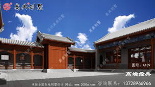 ��ʽ�ĺ�Ժ����������������ڲ����ֺ��� ͼ�ţ�A189E.jpg 