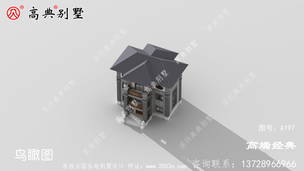 ���罨�׷����͸�ĸһ������� ͼ�ţ�A197E.jpg 