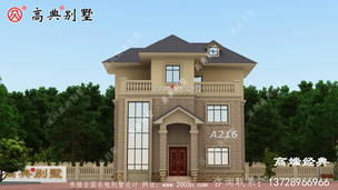 ũ���Խ�����ƣ�ס�����������ĺ� ͼ�ţ�A216A.jpg 