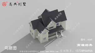 ��һ��Ư���ı������������� ͼ�ţ�A265E.jpg 