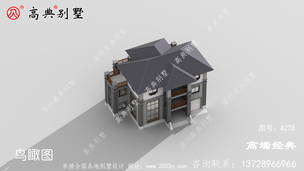 ����������С�������ñ�����Ľȥ�� ͼ�ţ�A278D.jpg 