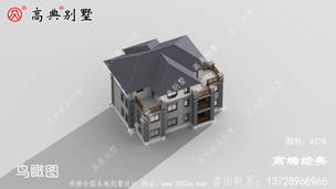 ����������С�������ñ�����Ľȥ�� ͼ�ţ�A278F.jpg 