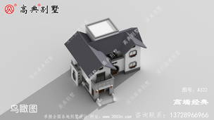 ũ���Խ�С��������۾��ã��Ҽһ������ܸǵ��� ͼ�ţ�A322F.jpg 