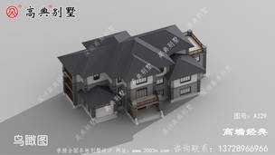 ����ʽ����Ч��ͼ���͵��ݻ����ں� ͼ�ţ�A329E.jpg 