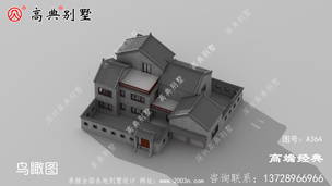 ûǮ�ڳ����򣬲���ȥũ�彨���� ͼ�ţ�A364C.jpg 