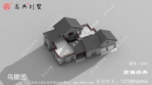 ����ʽũ���������ƺ����� ͼ�ţ�A369B.jpg 