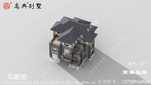 ũ������С�� ͼ�ţ�A277G.jpg 