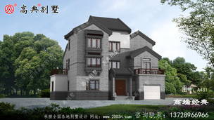 �ϼҽ�����������ס�ռ�󣬾���ѹ��С ͼ�ţ�A431B.jpg 