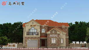 �׻�˵�úã����Ӳ���Ǳ��� ͼ�ţ�A501A.jpg 