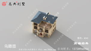 �ϼҽ��������������˴�������ʵ������ ͼ�ţ�A542E.jpg 