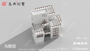 �ִ�ũ������������˶� ͼ�ţ�A553F.jpg 