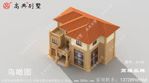 ����뽨��ͼֽ���ͼ�����ֺÿ� ͼ�ţ�A1150E.jpg 