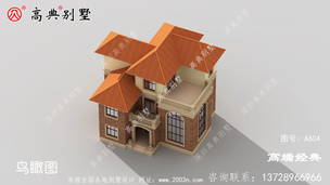 ���ϼң�Ϊ��ĸ��һ�����ϱ��� ͼ�ţ�A604F.jpg 