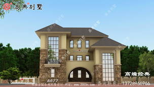 ŷʽ�������������̨������Ҳ�Ǿ��� ͼ�ţ�A677A.jpg 