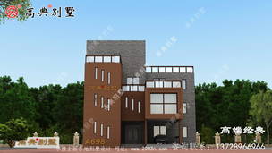 �����ִ����������Ǵ���ĵ���ϲ�������¡�ʱ�� ͼ�ţ�A698A.jpg 