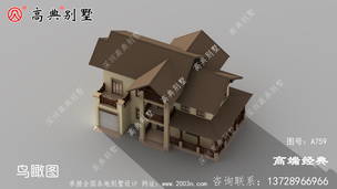 ����ʱ�е��������������޲����ڣ�һ���������ɣ� ͼ�ţ�a759e.jpg 