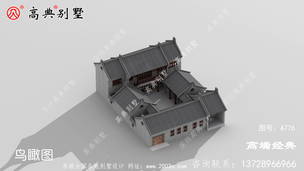 �������������Ż���ƣ��õ�����ռ����� ͼ�ţ�A776D.jpg 