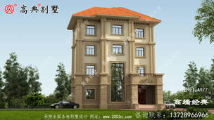 ŷʽ�Խ��������ϼҽ�һ�����Եø������������� ͼ�ţ�A977A.jpg 