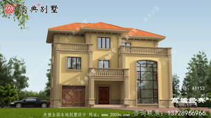 ����ŷʽ�Խ�����������ܽ��������ı������Ǽ��������ӵ����顣 ͼ�ţ�A1153A.jpg 